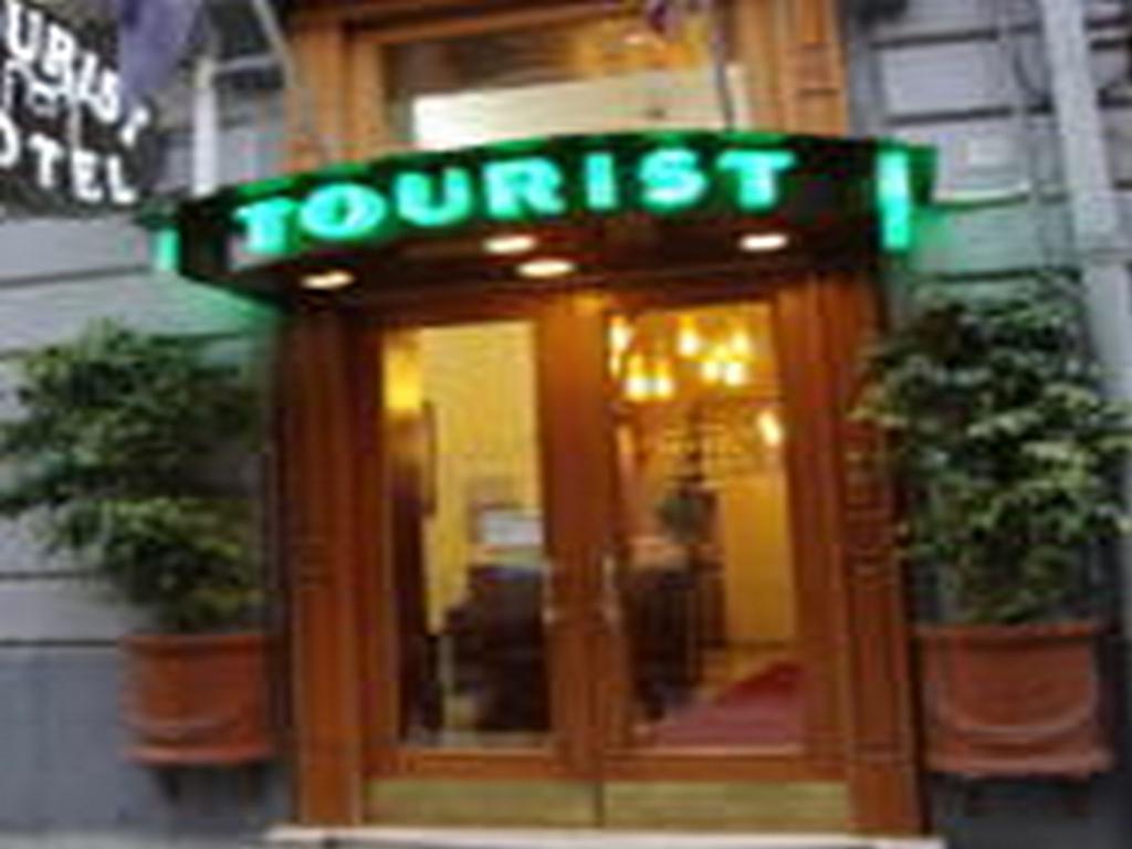 Hotel Eliseo Napoli Nápoles Exterior foto